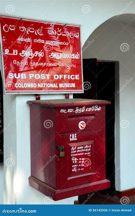 srilanka mailboxes